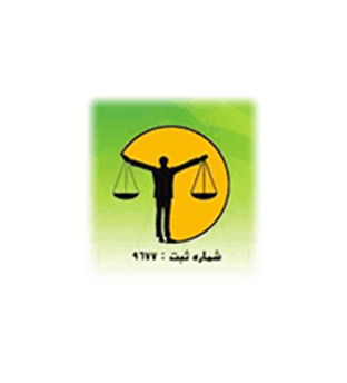 دعاوی بین المللی