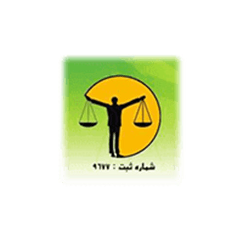 دعاوی بین المللی